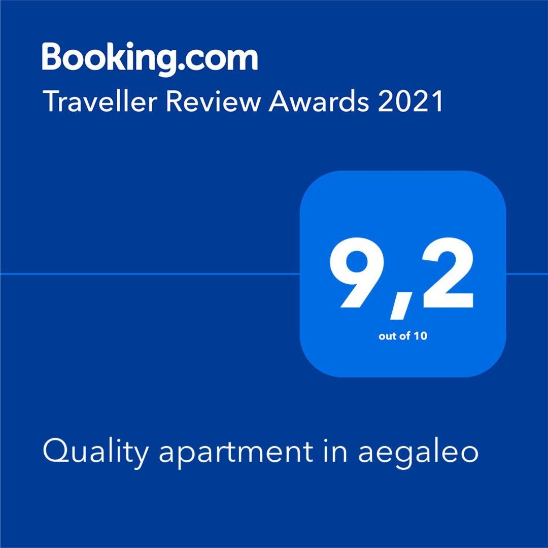 Quality Apartment In Aegaleo Athen Exterior foto